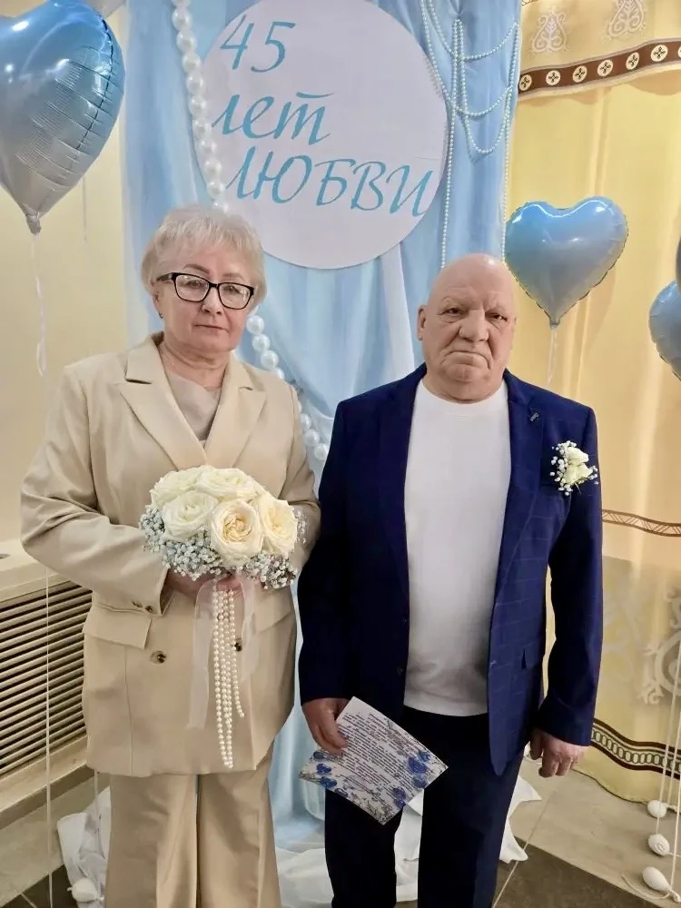 Семейные ценности: 45 лет вместе и четверть века в профессии