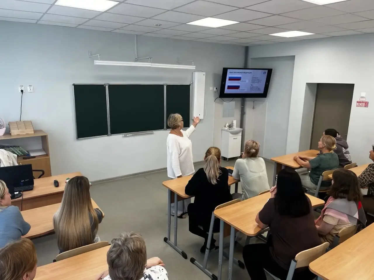🇷🇺ДЕНЬ ГОСУДАРСТВЕННОГО ФЛАГА
