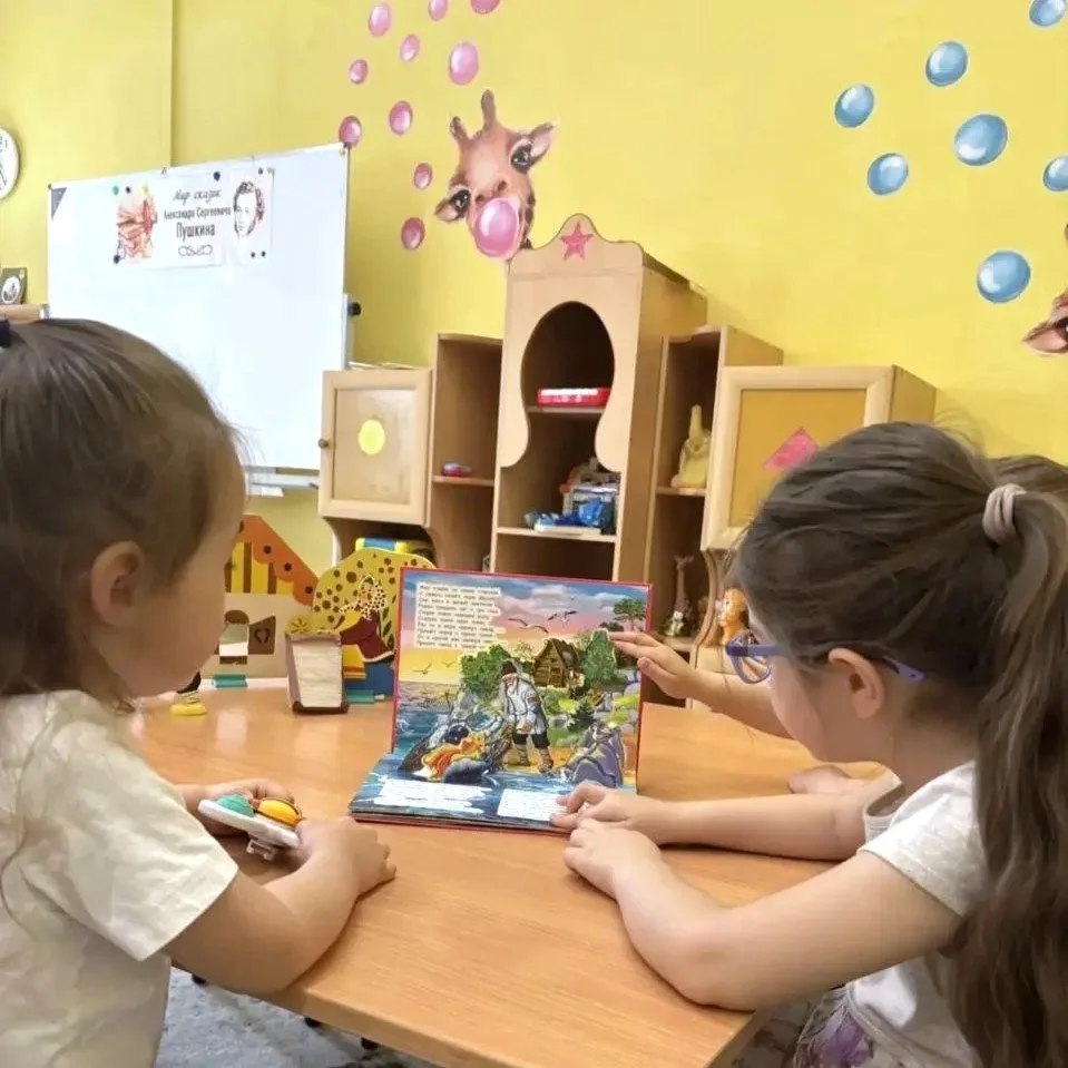 ПУТЕШЕСТВИЕ в сказку

📖 В младшей группе «Акварельки» прошла тематическая неделя, посвященная творч