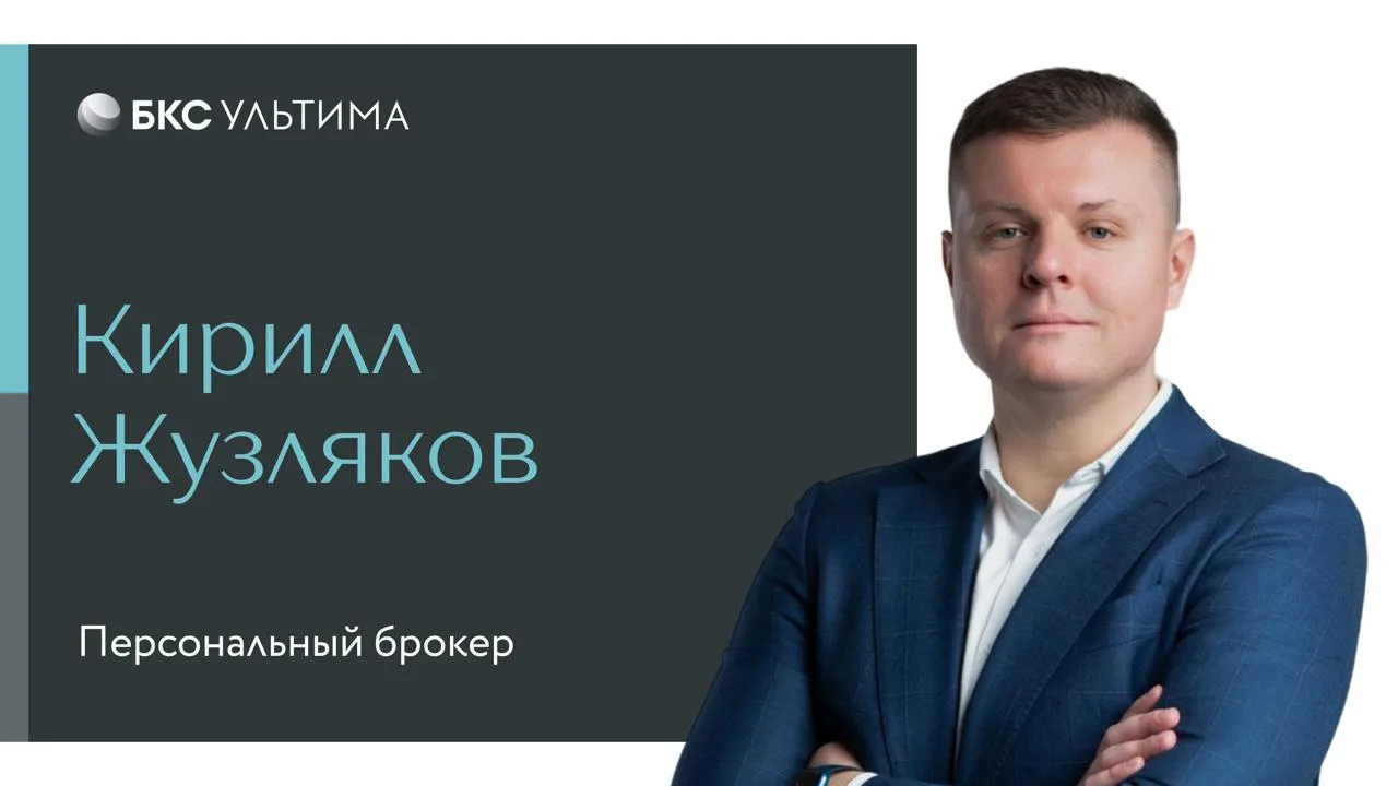Дивидендный сезон в РФ: почему сейчас стоит действовать, а не ждать

Что имеем сейчас:

Индексна