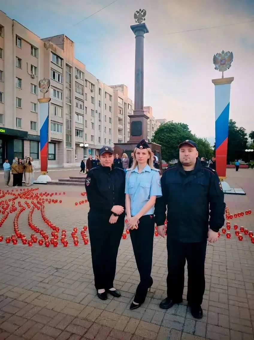 Транспортные полицейские Орла приняли участие в акции «Свеча памяти»
 
▪️ 22 июня в День памяти и ск