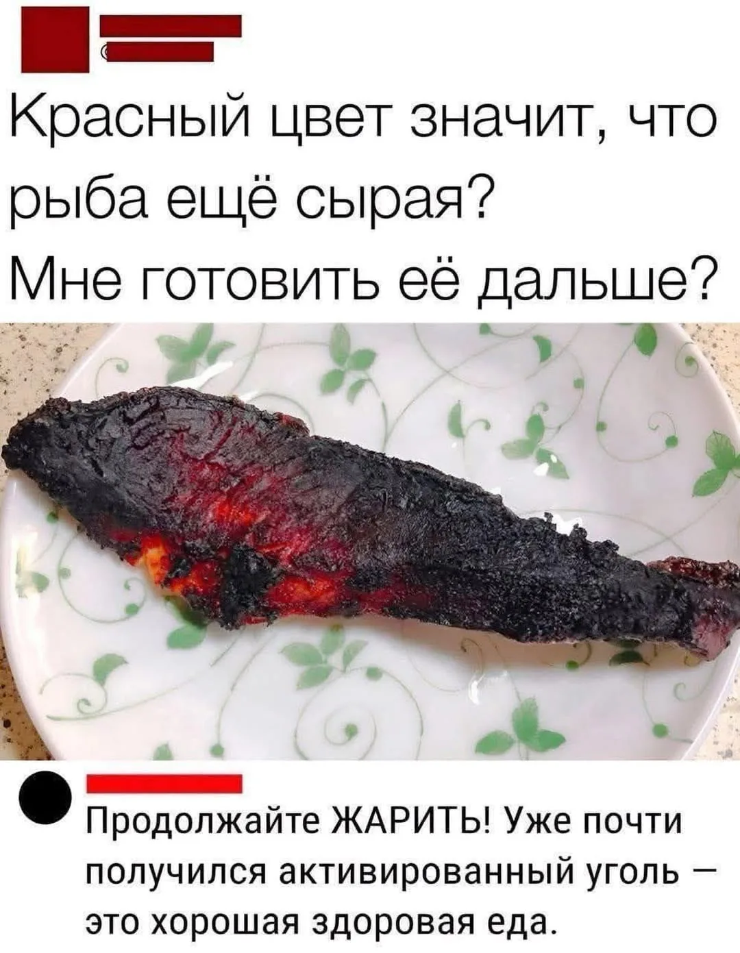 Я и моя готовка 😅