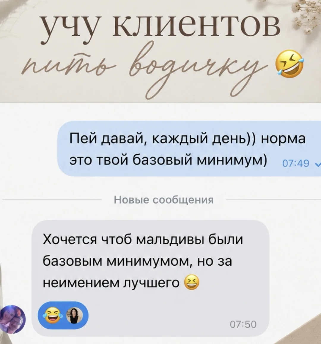 Иногда моя работа выглядит именно так 😂