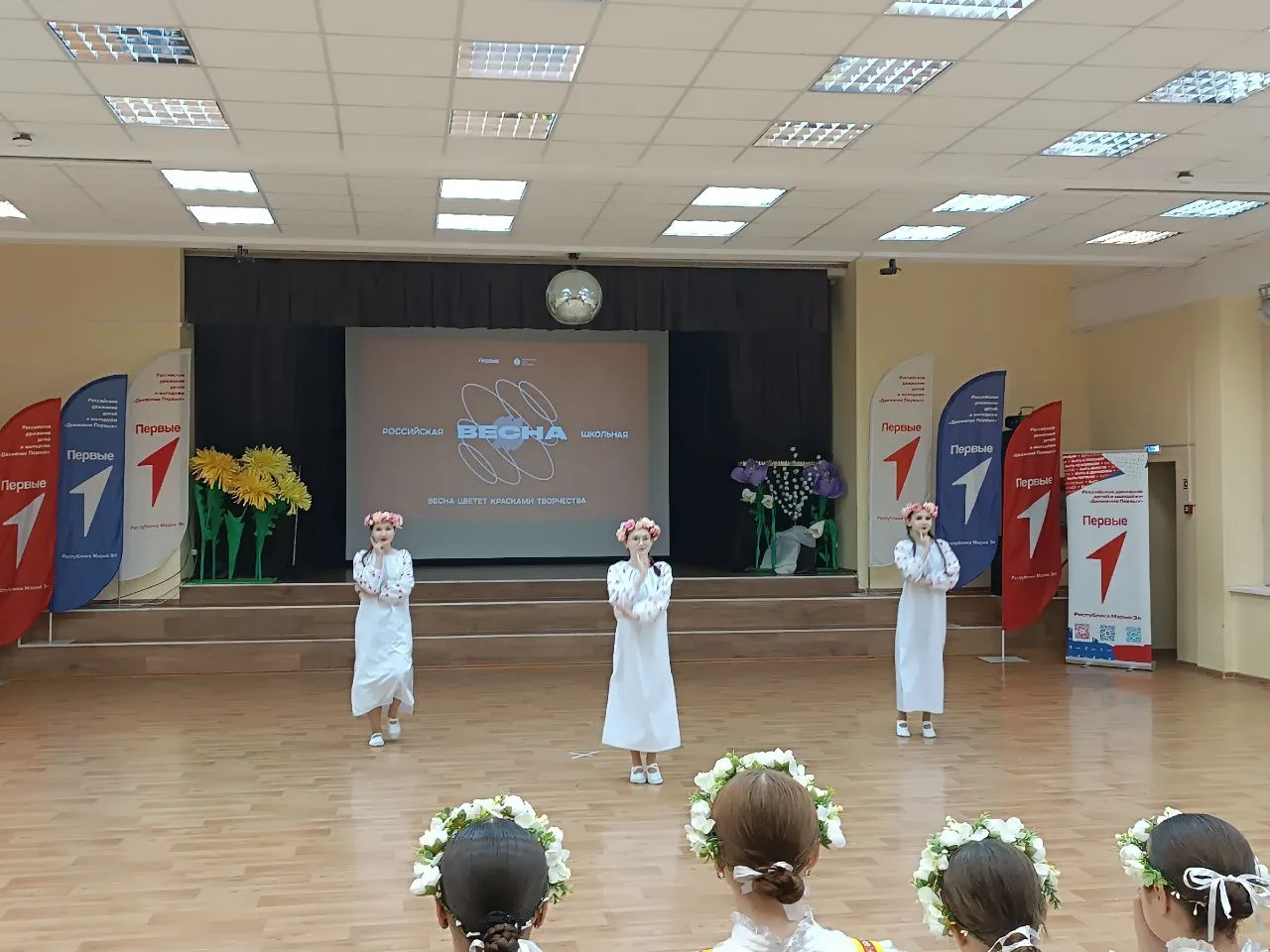 Весна цветёт красками творчества 🌸

Это доказали участники регионального этапа проекта-фестиваля «Р