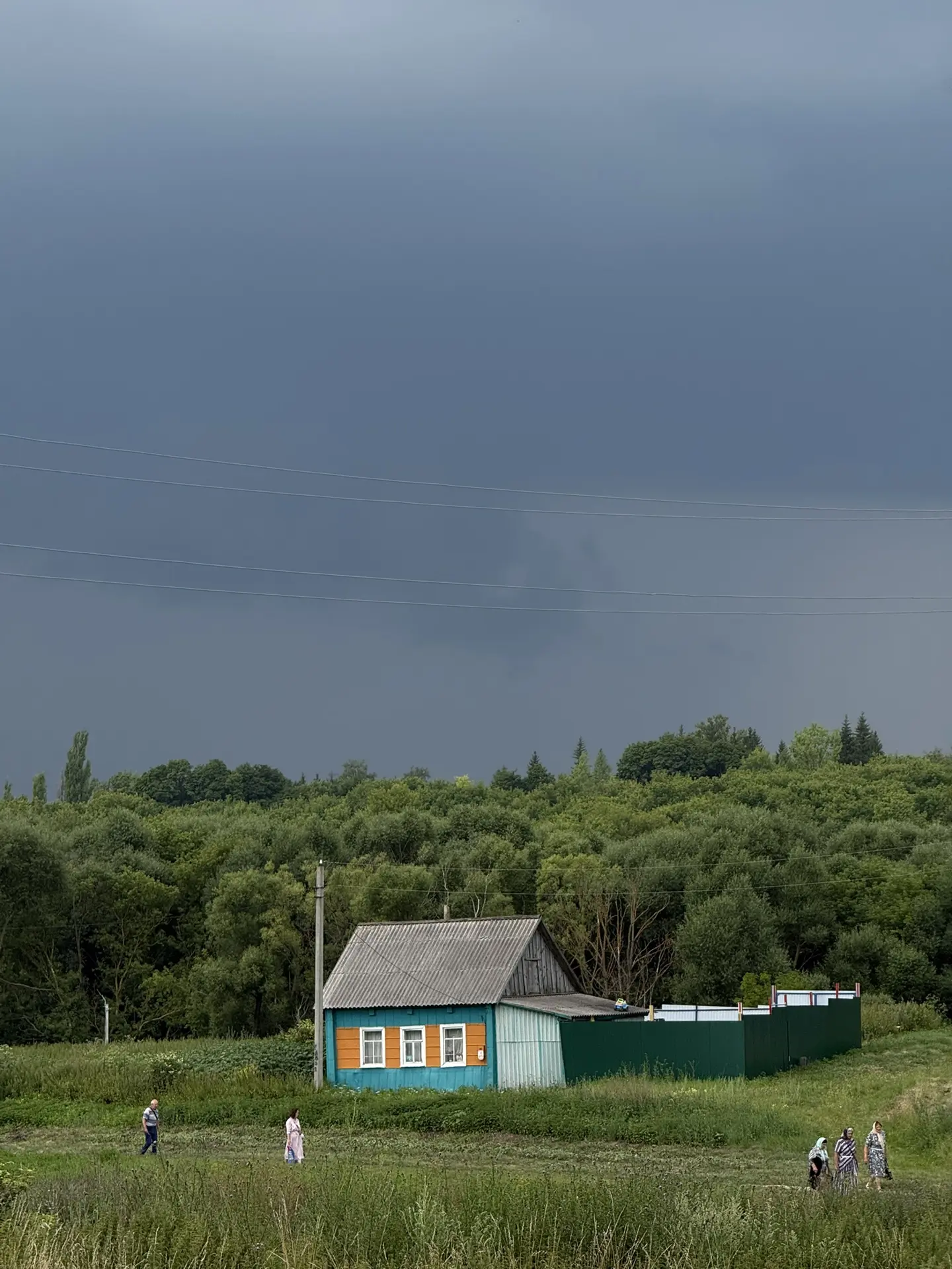 ❗️РАКЕТНАЯ ОПАСНОСТЬ в Белгородской области (06:07).