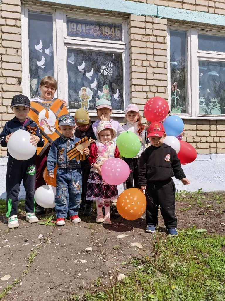 Спасибо за наше счастливое детство! 🌿🕊️