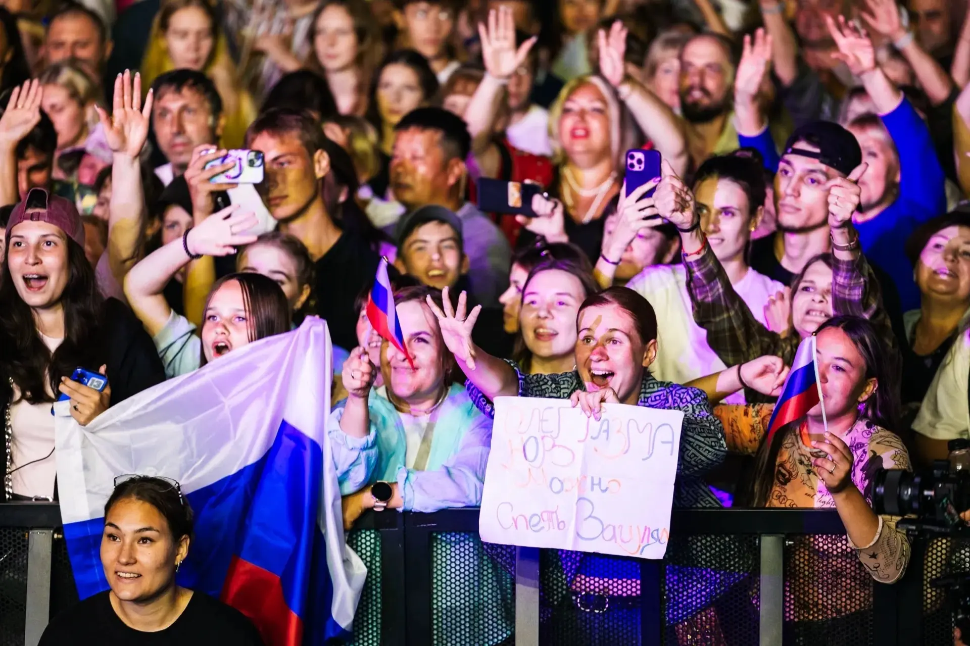 🔥 День металлурга в Шелехове отгремел!

📸 Мы собрали самые яркие эмоции, улыбки и праздничные кадр