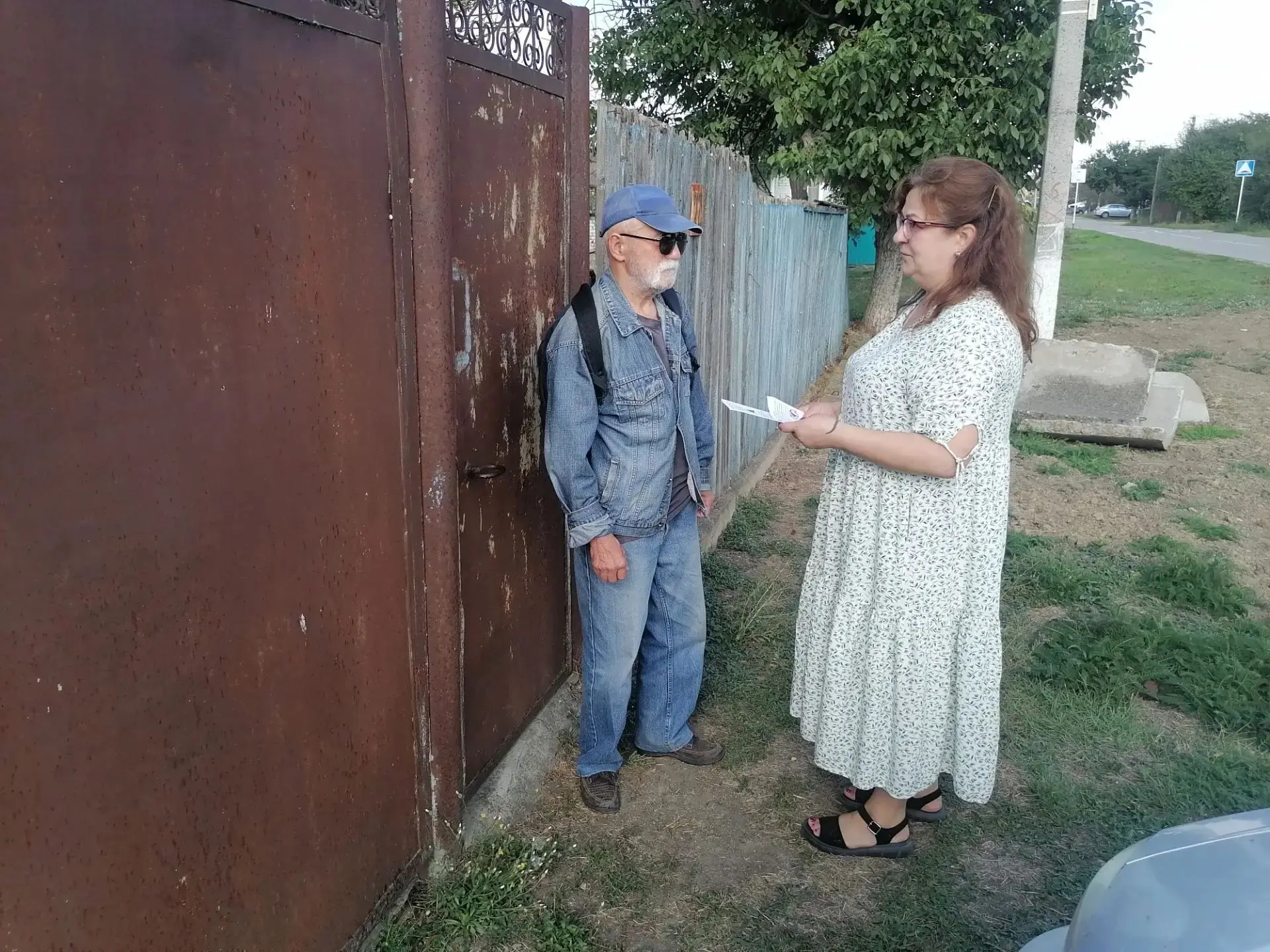 Забота рядом: помощь приходит сама