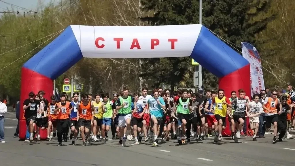 🔵70‑е юбилейные эстафеты на призы «Алтайской правды» прошли в краевой столице 1 мая!🎉 Наши учащиеся 