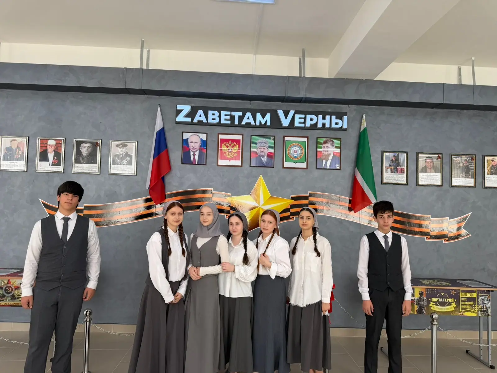 📸 «Стена памяти»: лица,которые никогда не будут забыты.
Акция завершена,но эмоции остаются с нами н