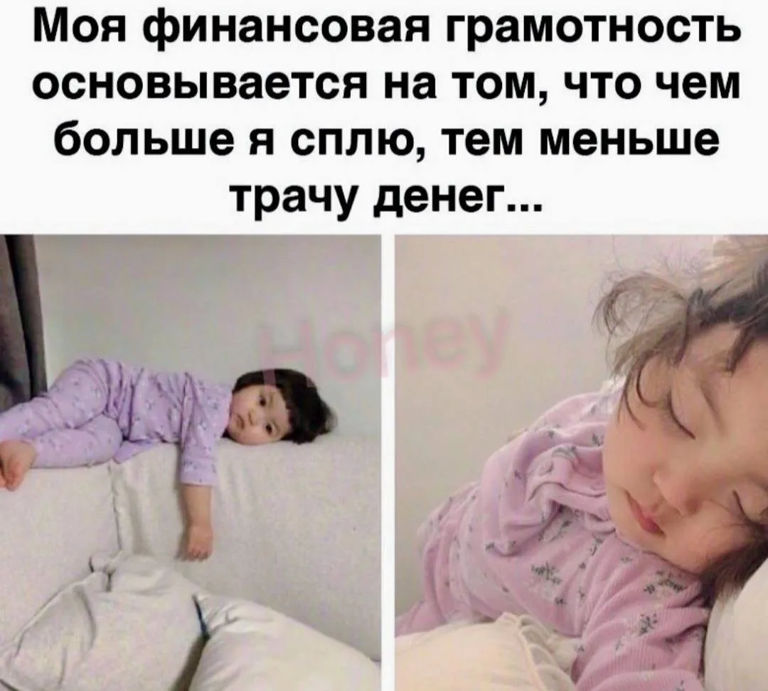 почему так жизненно🥺😅