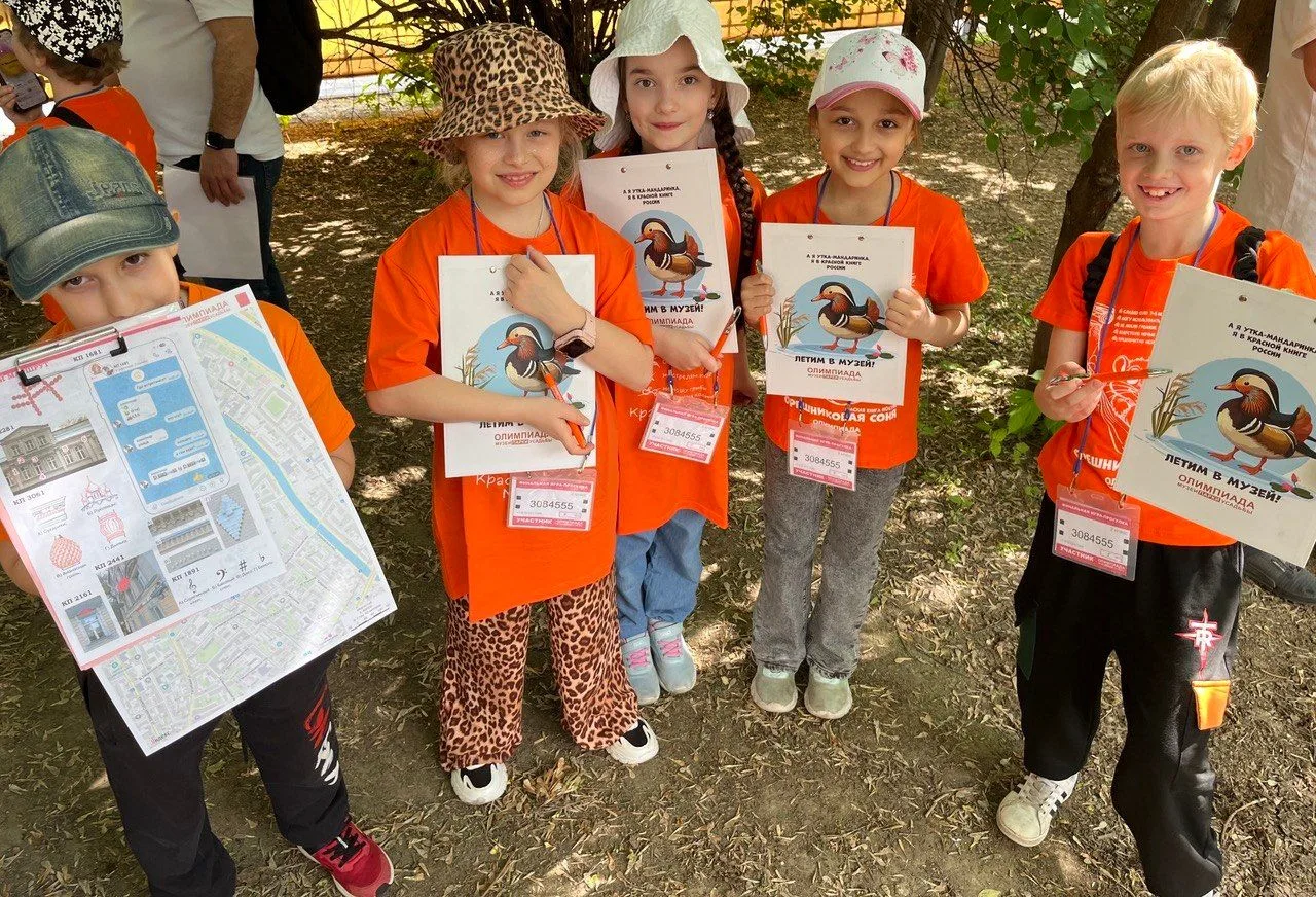 Гордимся нашими ребятами!🎉

Ребята 2 "А" класса вместе с классным руководителем Ириной Петровной Гр
