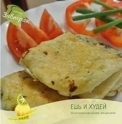 Очень быстрый хачапури из лаваша (на завтрак)