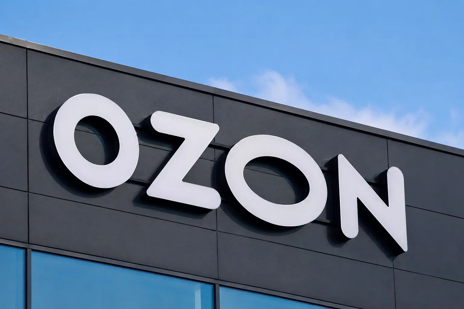 📦 Ozon отменил постоплату заказов в 38 регионах России