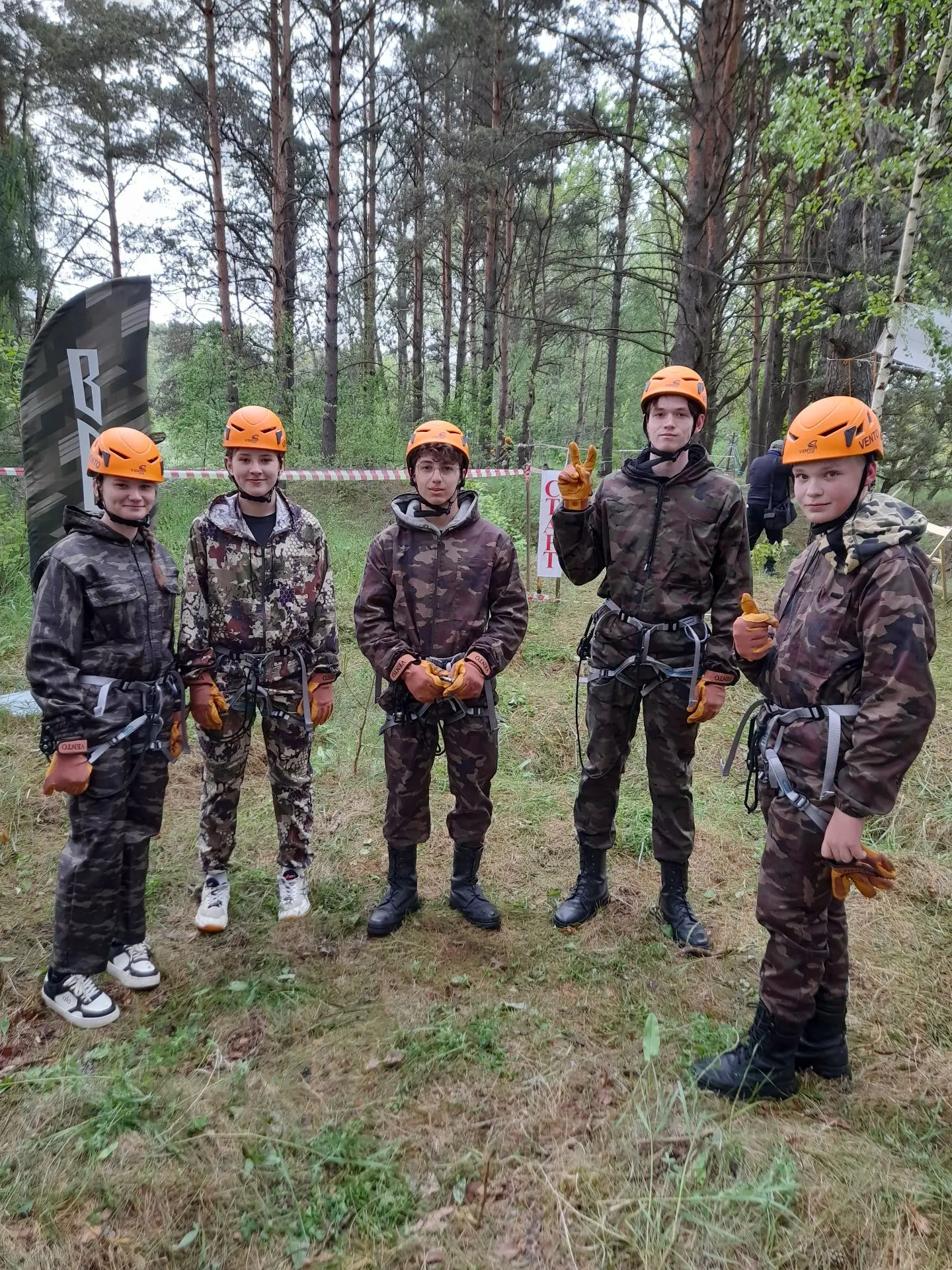 🎗Время Героев                                                                                      
