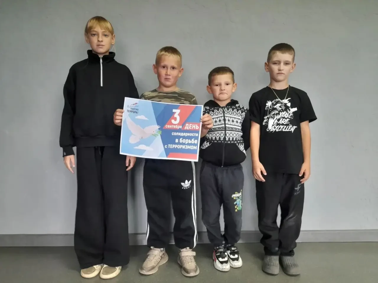 ❗В День солидарности в борьбе с терроризмом Дома культуры Промышленновского центра куль...
