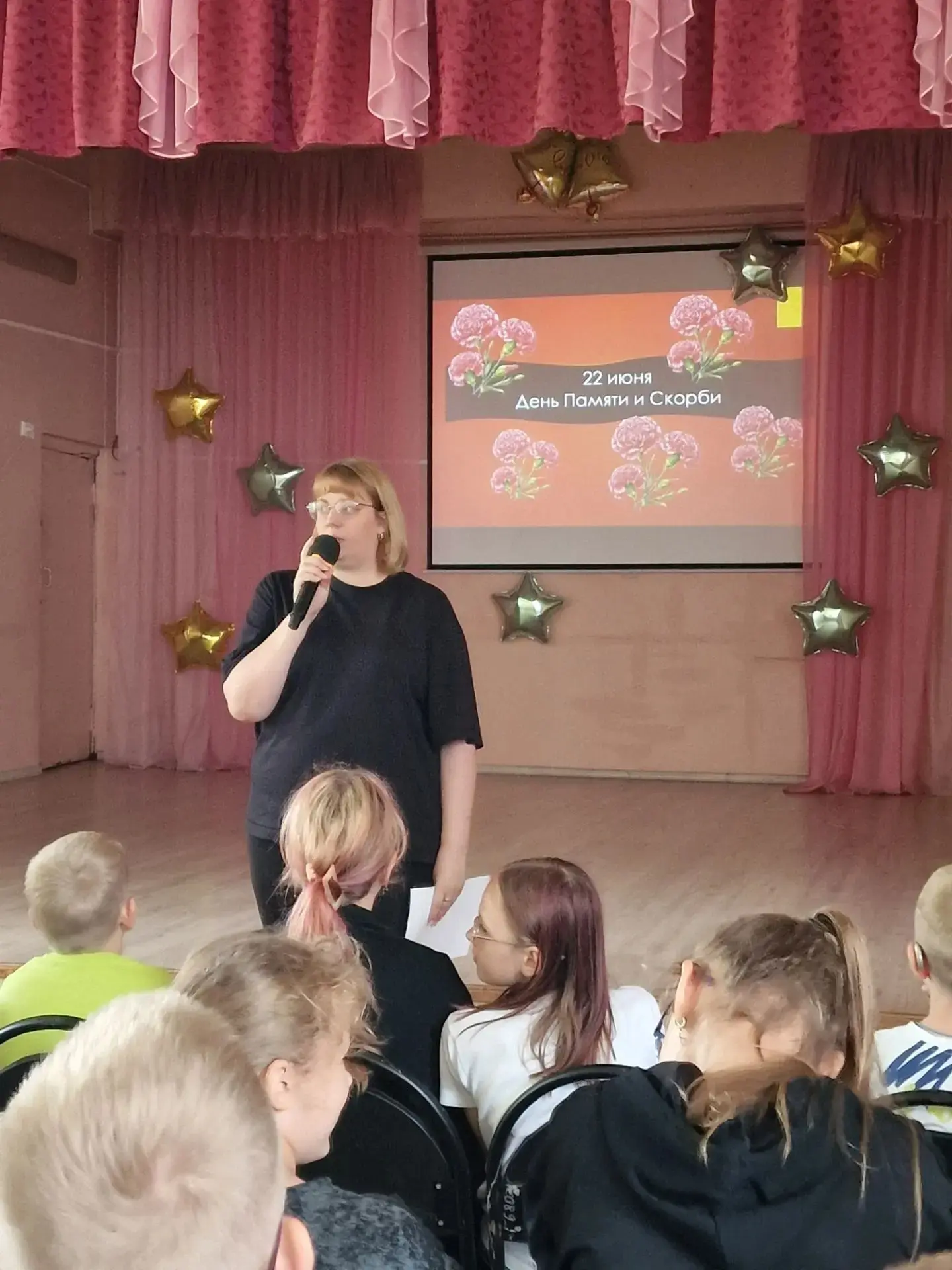 В пришкольном лагере прошёл День единых действий, посвящённый Дню памяти и скорби. 🕯
#ПомнимГордимс