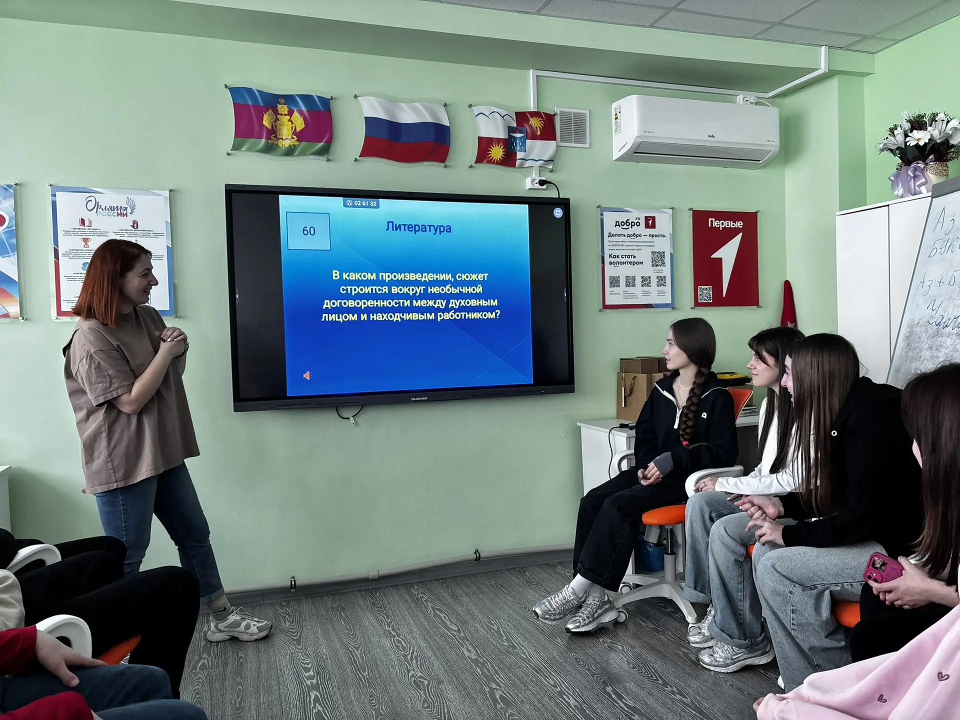 Интеллектуальный баттл на каникулах: 7К против 9Г  🎓 «Что? Где? Когда?» — игра для умных и быстрых. 