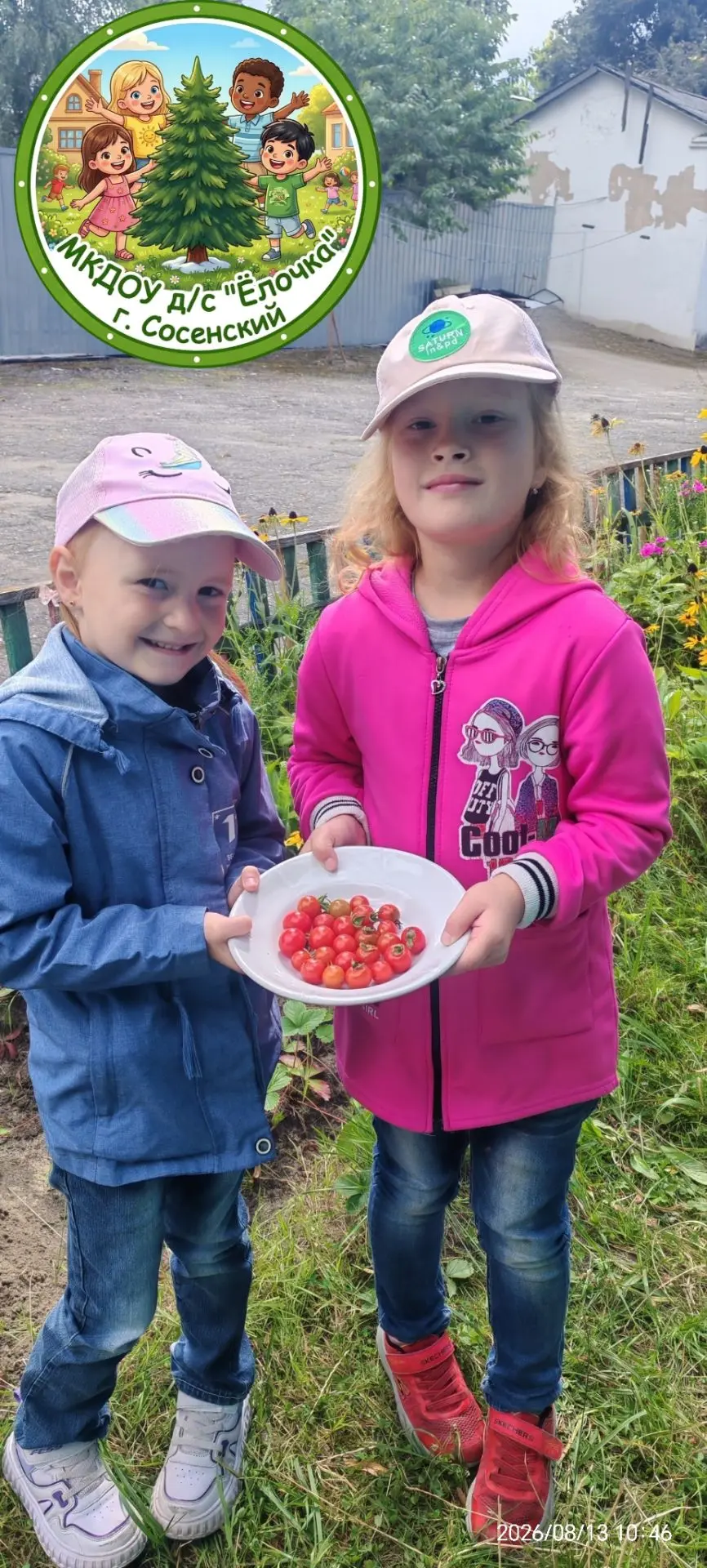 ☀️🌱 Лето — это не только игры и веселье, но и время полезных дел! 🌻🍓 Мы учим наших р...