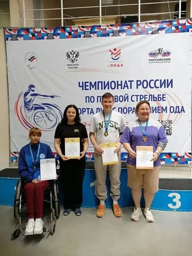 🏆 Параспортсмены Бурятии завоевали восемь медалей чемпионата и первенства России  В Казани с 17 мая 