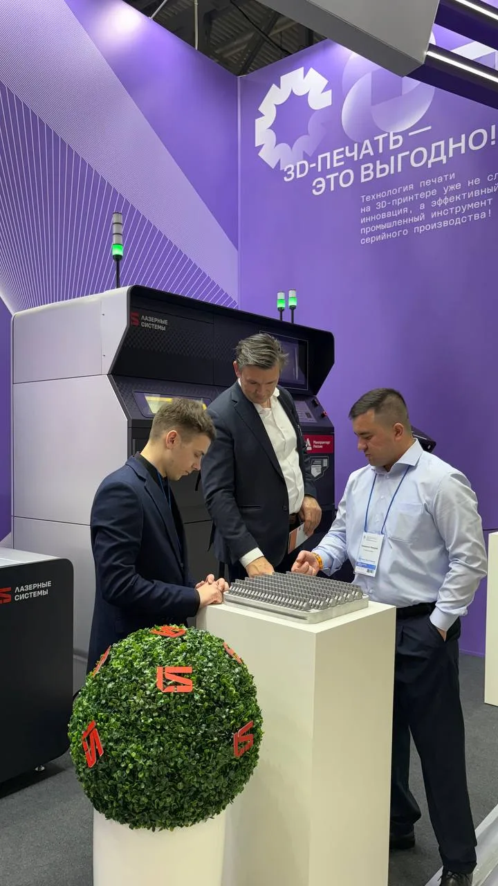 «МЕТАЛЛООБРАБОТКА-2026» официально стартовала!