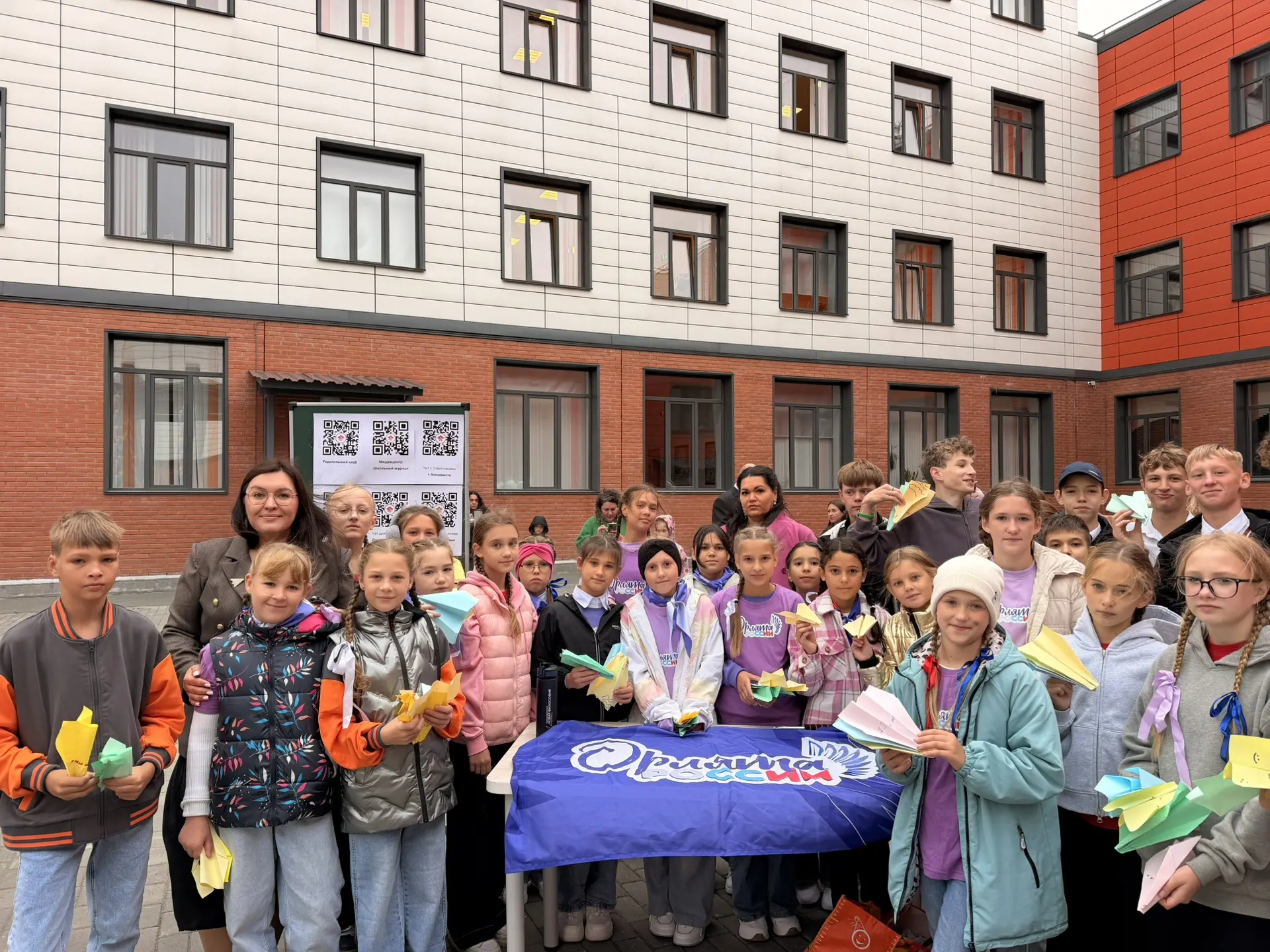 1 сентября: День Знаний в самом разгаре! 🎉