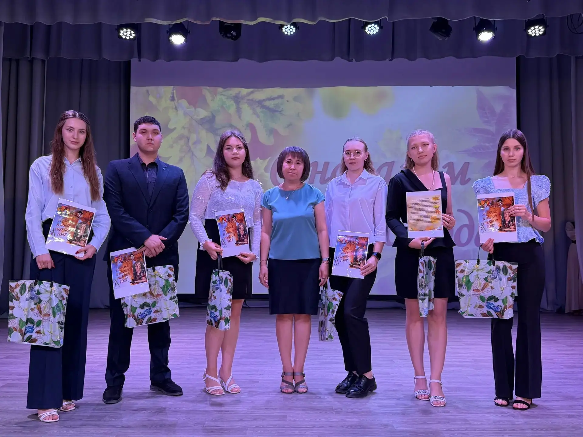 🔔📚🎉Сегодня подвели итоги работы системы образования за прошлый учебный год и обознач...