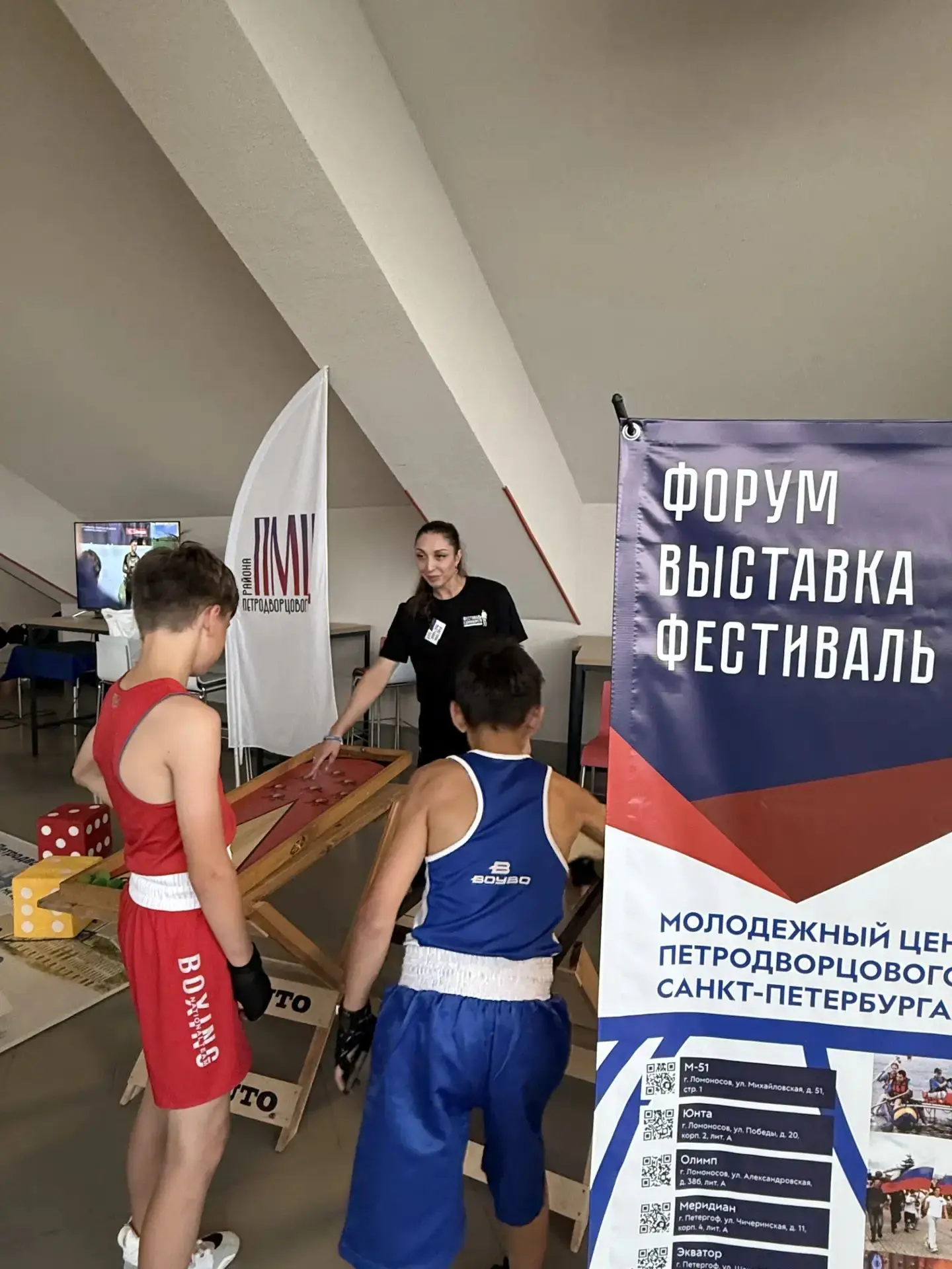 Мы на Фестивале единоборств — Турнире имени В.А. Соловьева