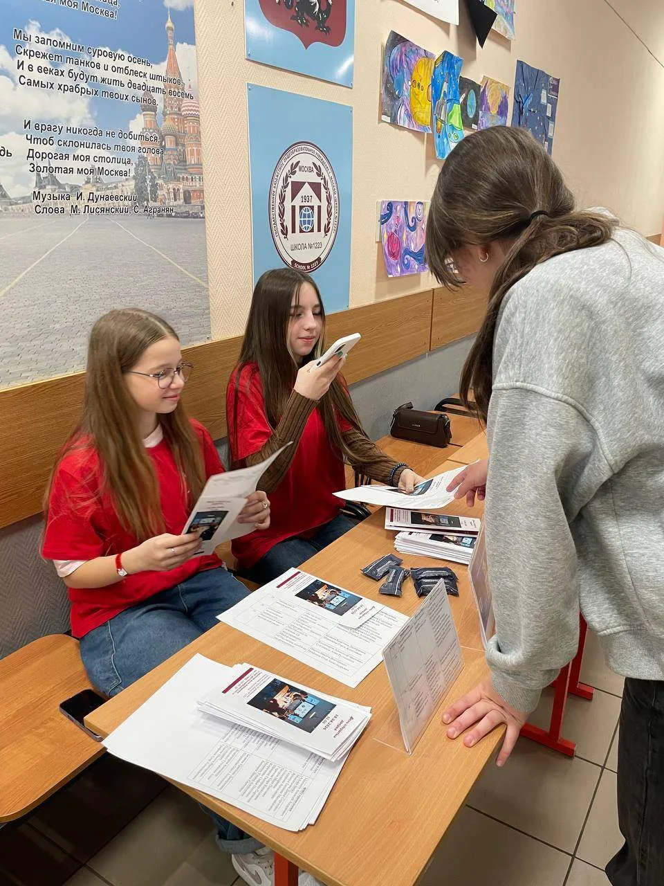 ✨ В нашей школе прошёл «День открытых дверей. Поступай в предпроф!»   📚Это был по-настоящему яркий и