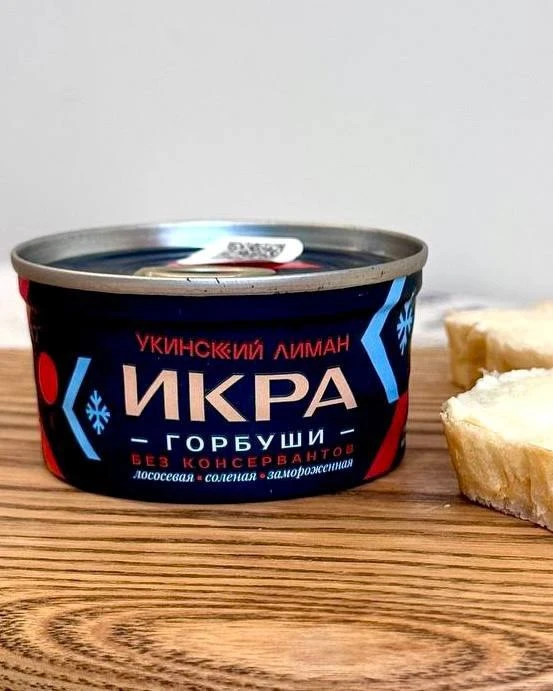 🔴 Всего 50 баночек икры горбуши - доступны к заказу на 7 августа!

Натуральная икра из Укинского ли