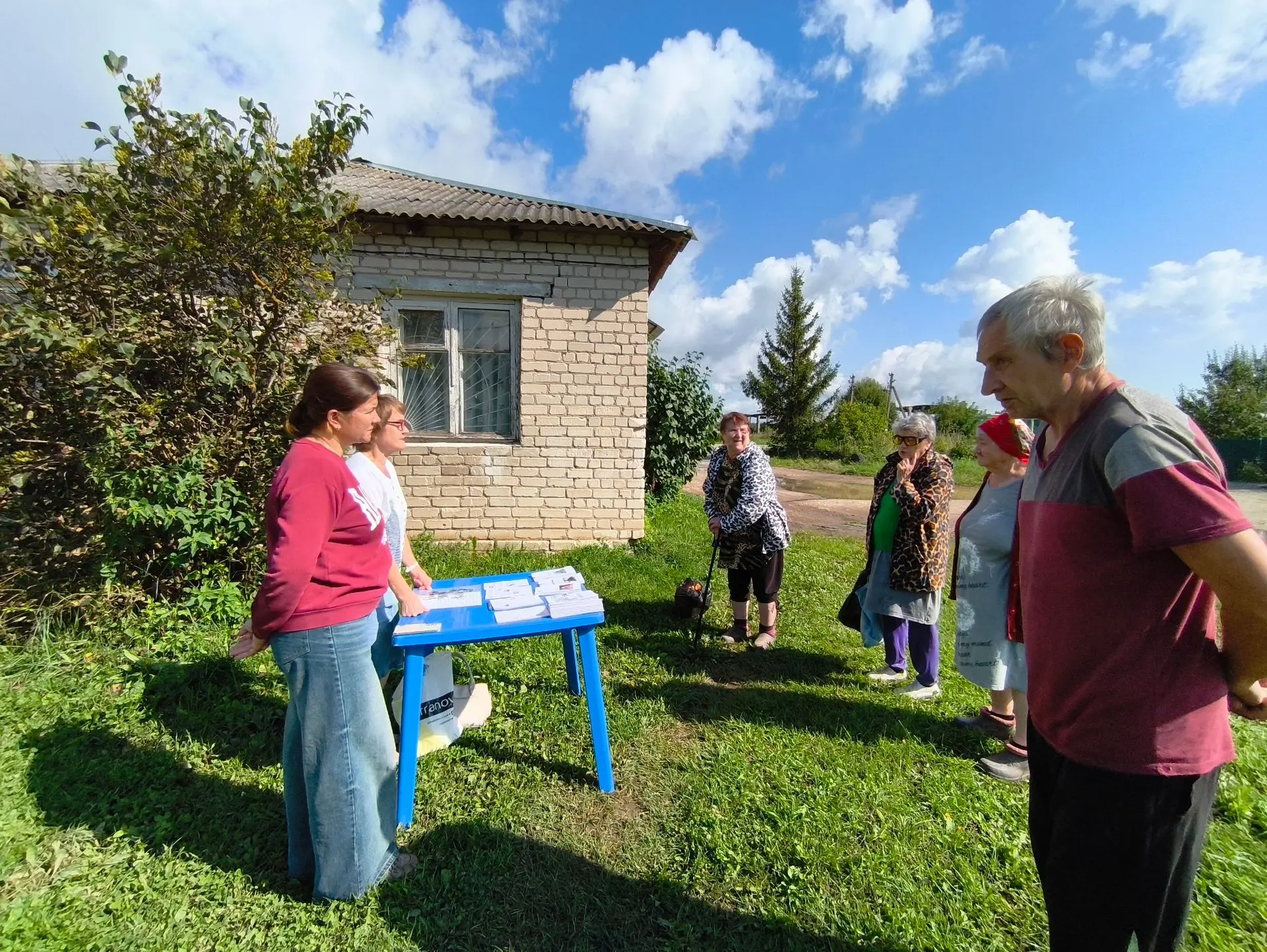 Повышение информированности населения — один из главных приоритетов работы учреждения. ...