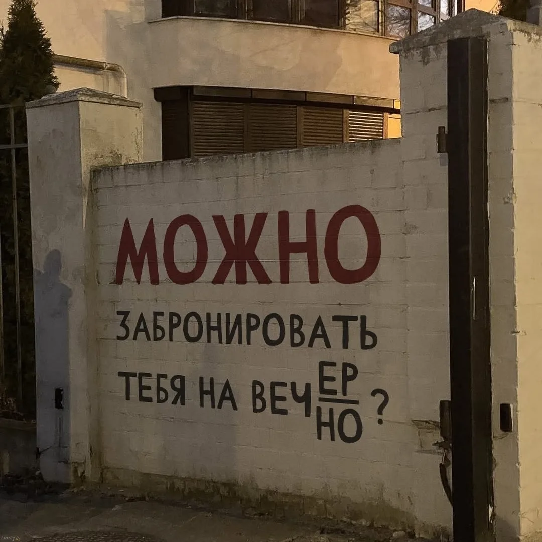 Подпишись 👇
Забытый сюжет • психология • отношения • цитаты • блог •