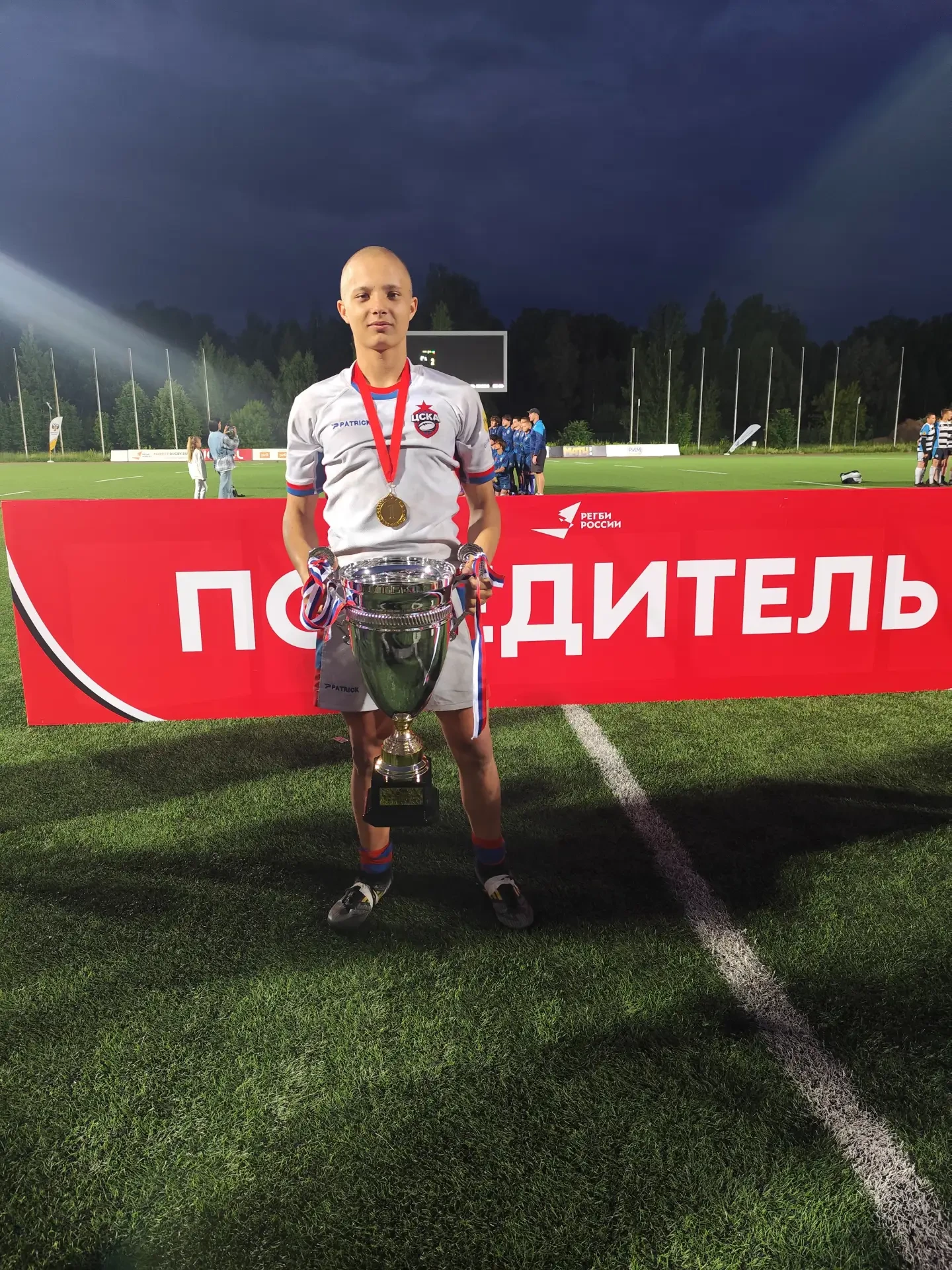 Юный спортсмен из Долгопрудного стал обладателем Кубка России по регби

🏆 Воспитанник спортивной шк