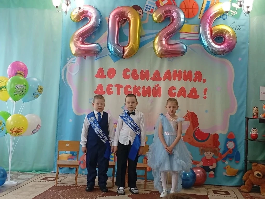 Дорогие наши выпускники!