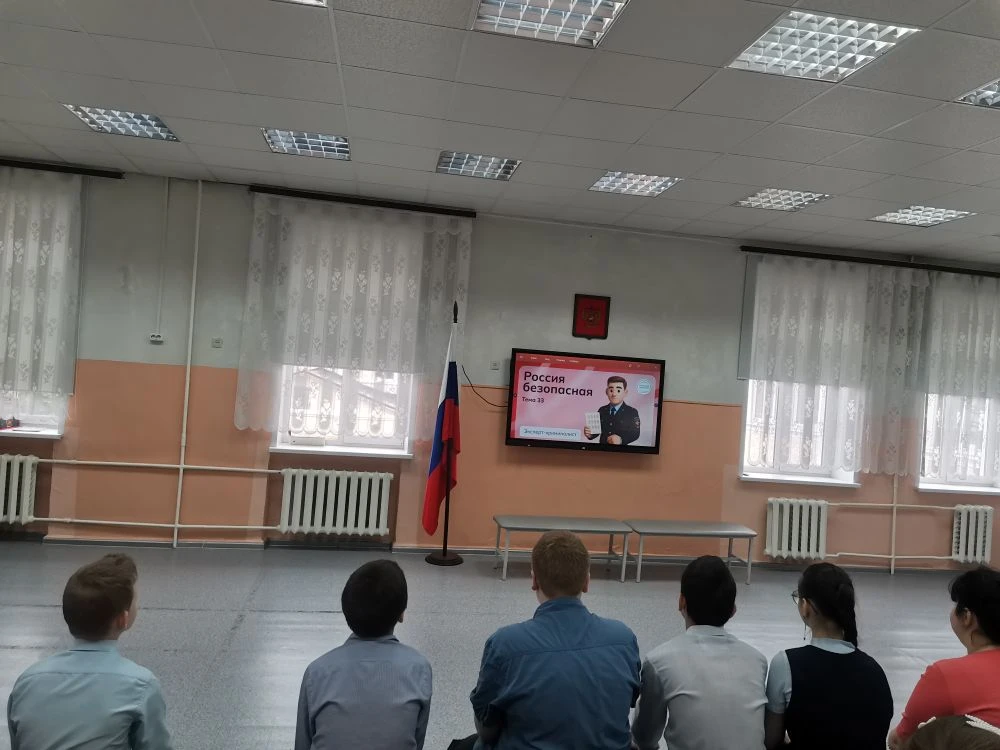 Сегодня в 6 А классе прошло очередное профориентационное занятие "Россия – мои горизонт...
