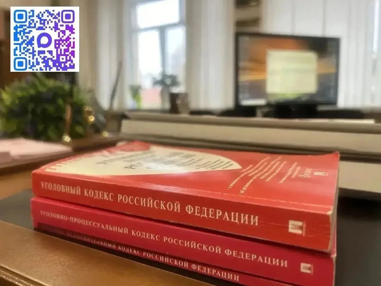 ✅ Продолжается рассмотрение уголовного дела о нанесении побоев несовершеннолетним