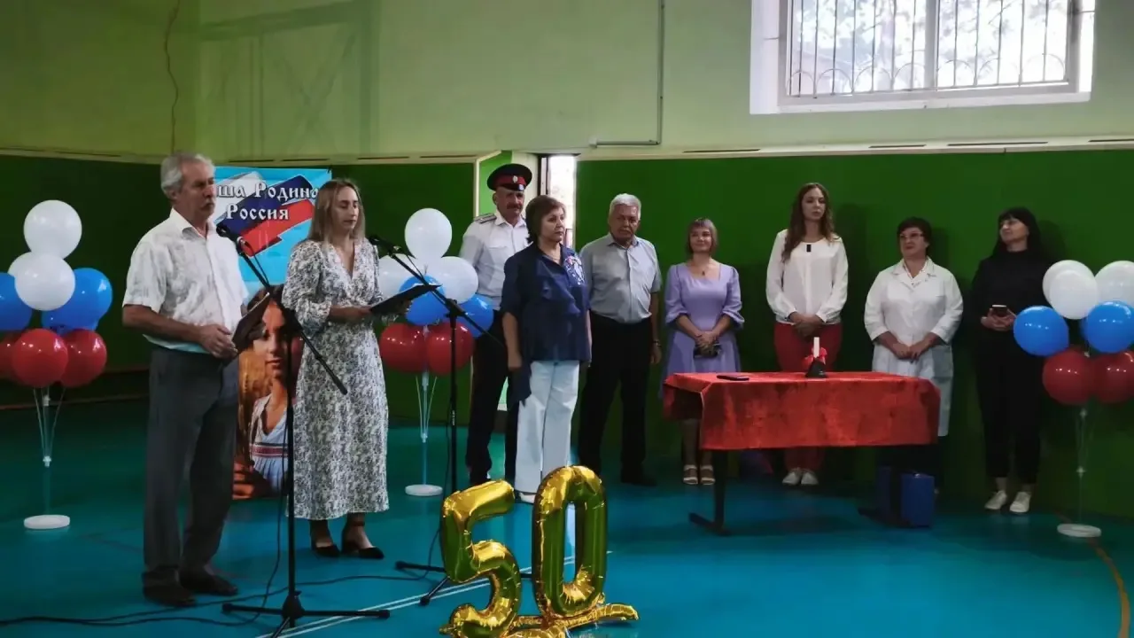 Новый учебный год — новые возможности 📚