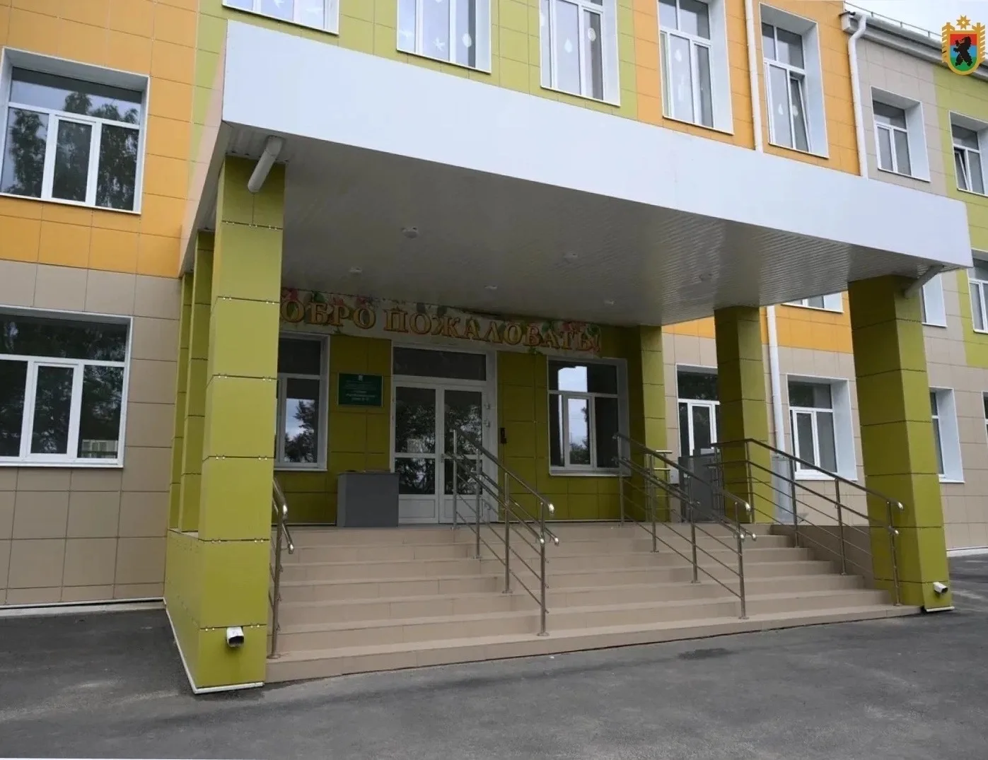✔ В школе № 12 на улице Сулажгорской Петрозаводска завершают капремонт
