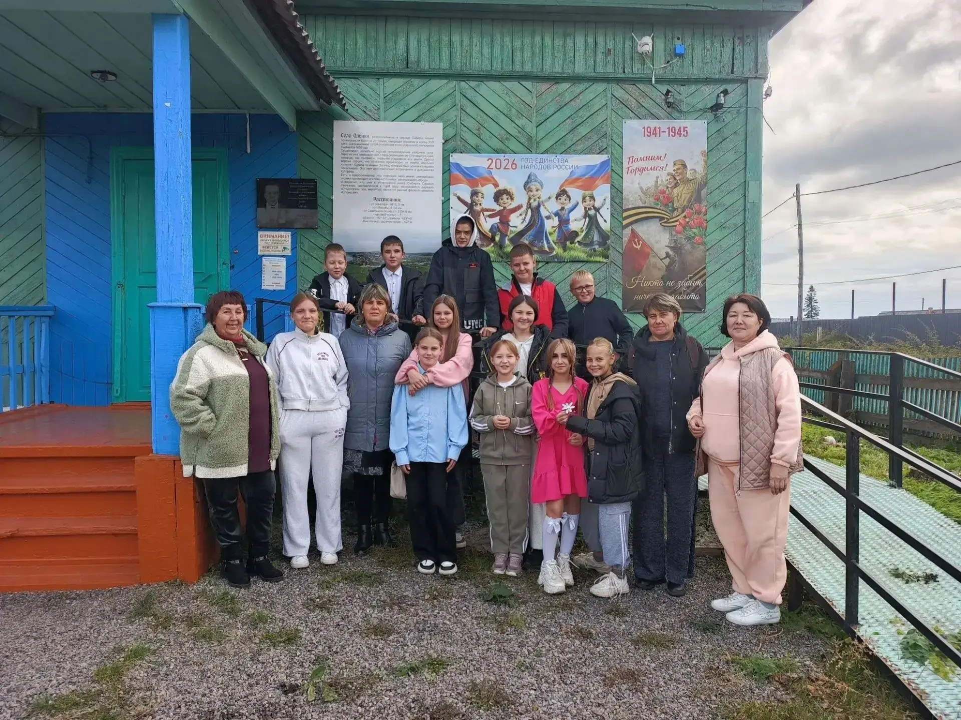 В гостях у музея Раевского: творчество, вдохновение и новые открытия.
