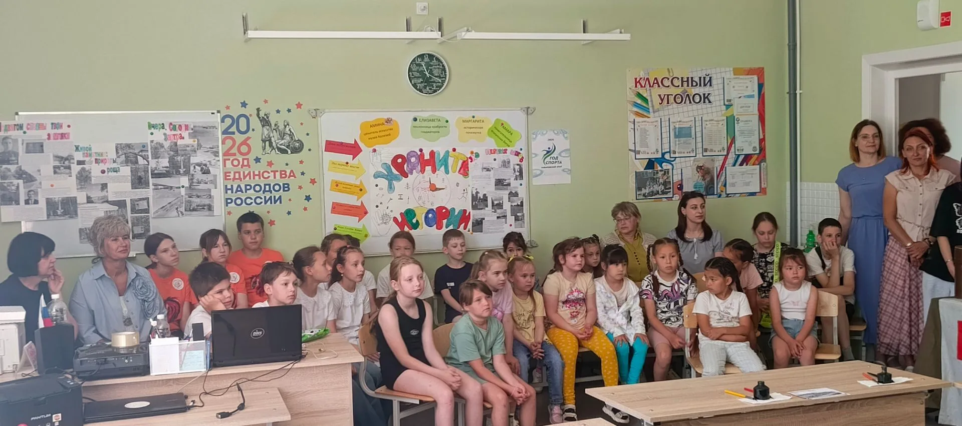 Июньские хроники: история, которая оживает!
