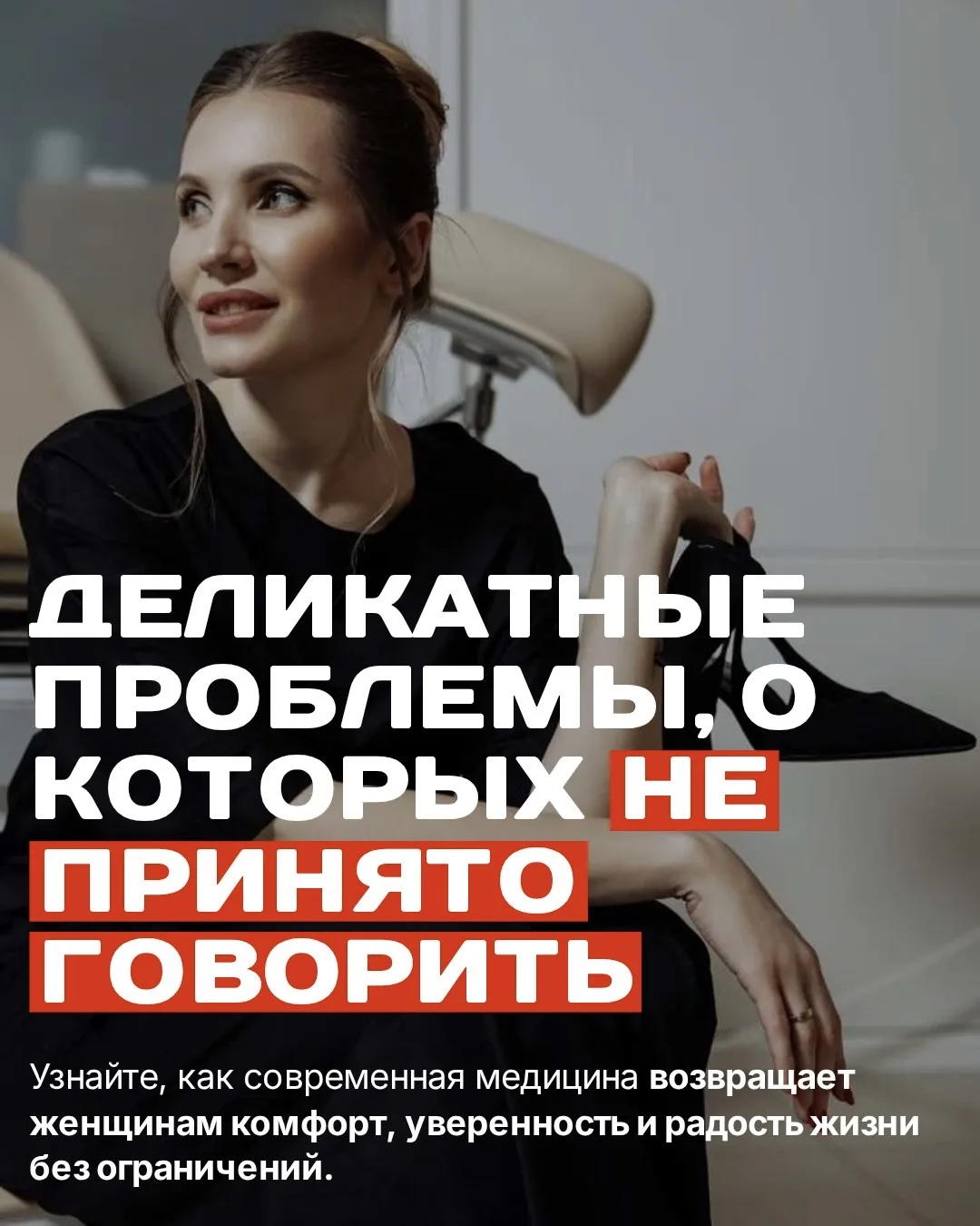 Делали EVA в прошлом году? Тогда это для вас ❤️