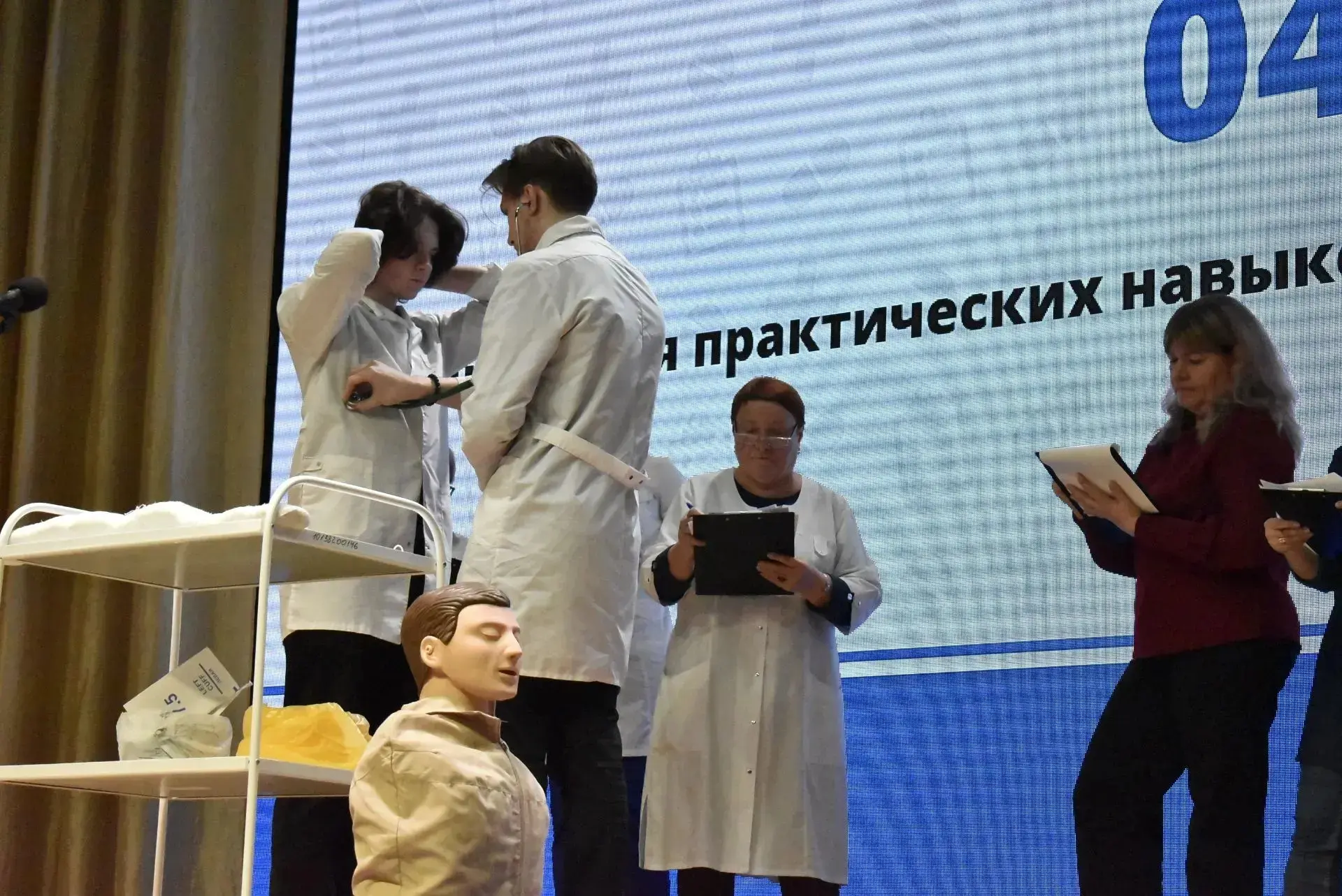 🏥 «Моя профессия — фельдшер»: конкурс профессионального мастерства  🩺10 апреля в Амурском медицинско