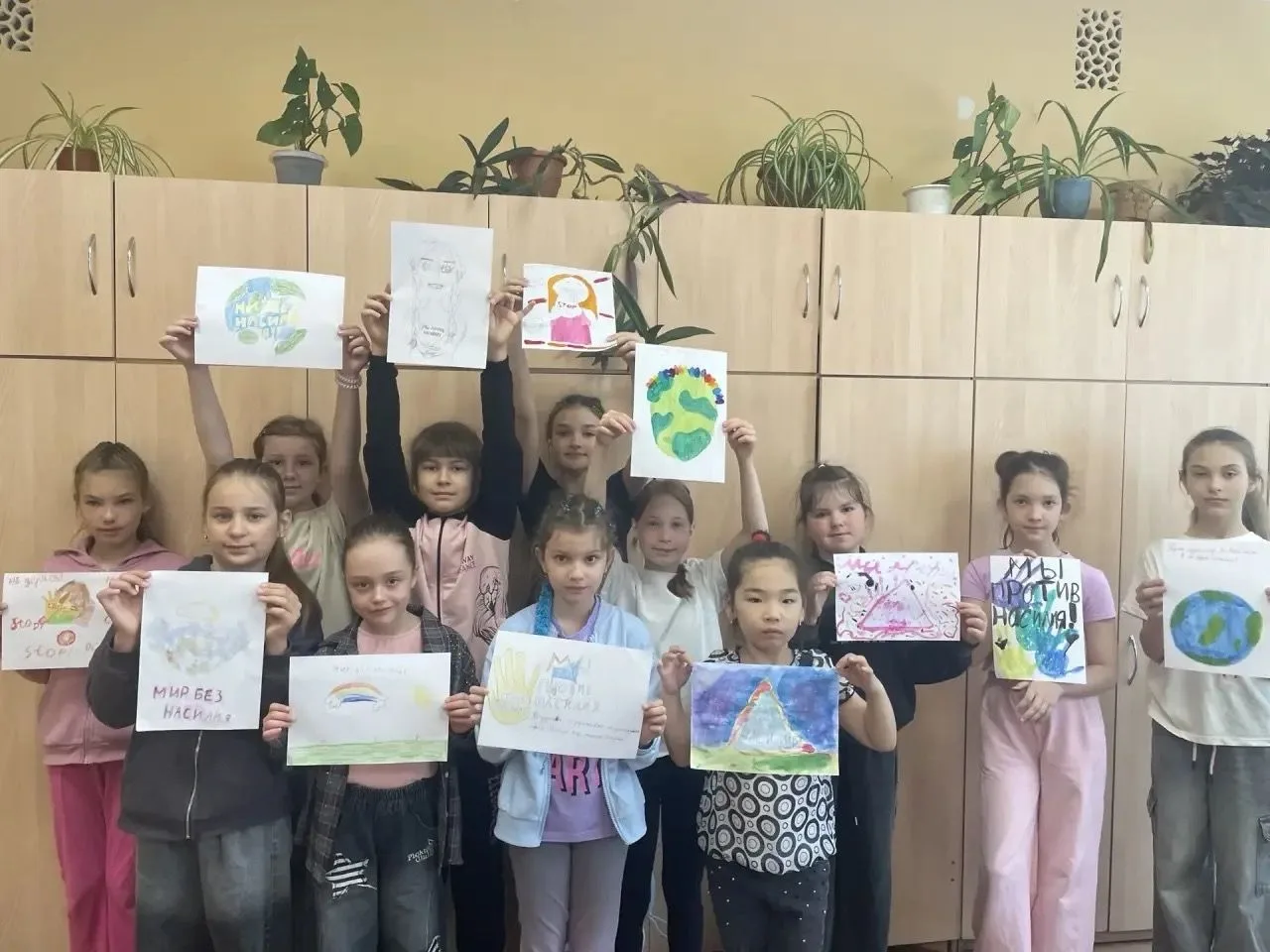 Безопасность️