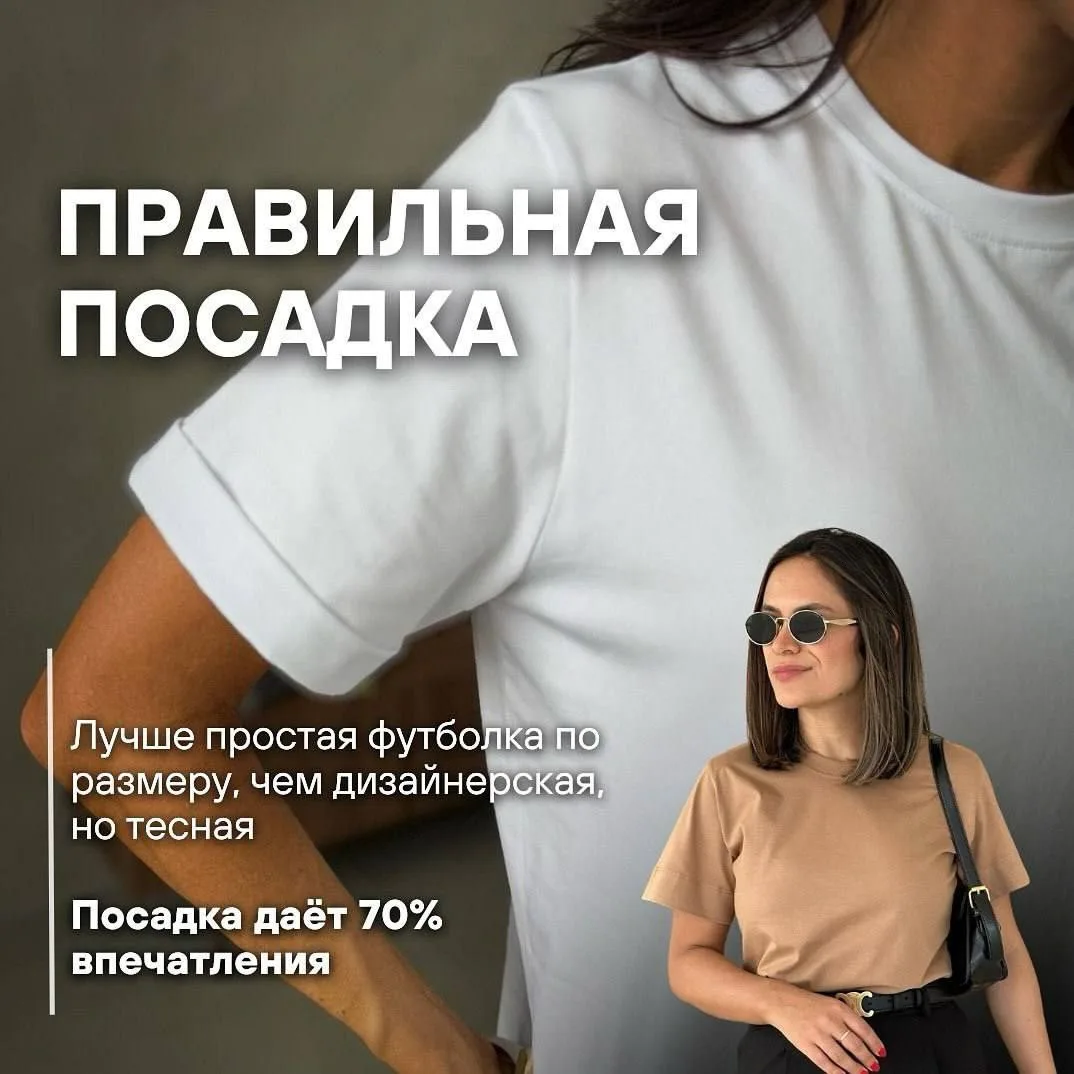 Шесть признаков дорогого образа

Гармония цвета и фактур — ключ к идеальному луку. В этоой подборке 