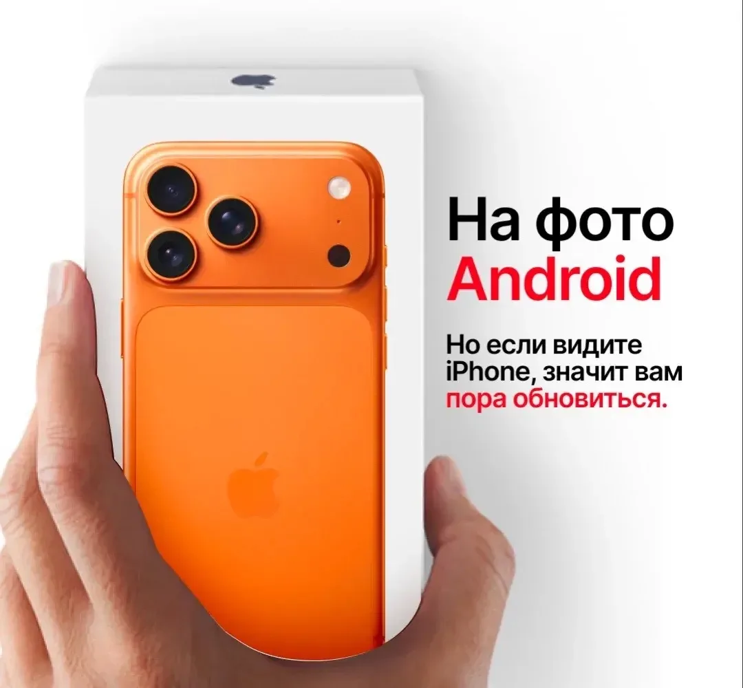 Перекличка, кому точно пора 👀