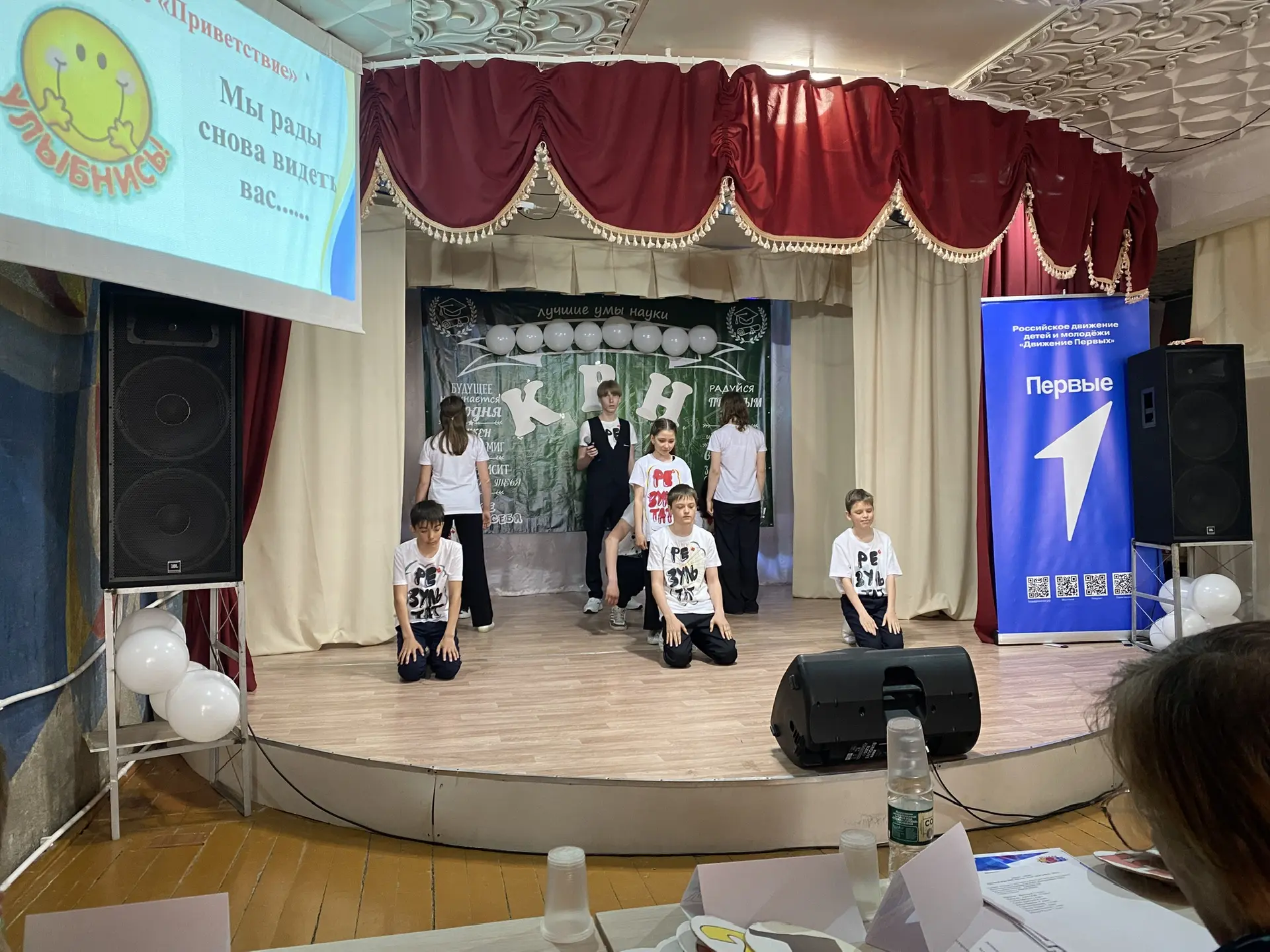 Наши ребята — в тройке лучших на районном КВН! 🎭🏆