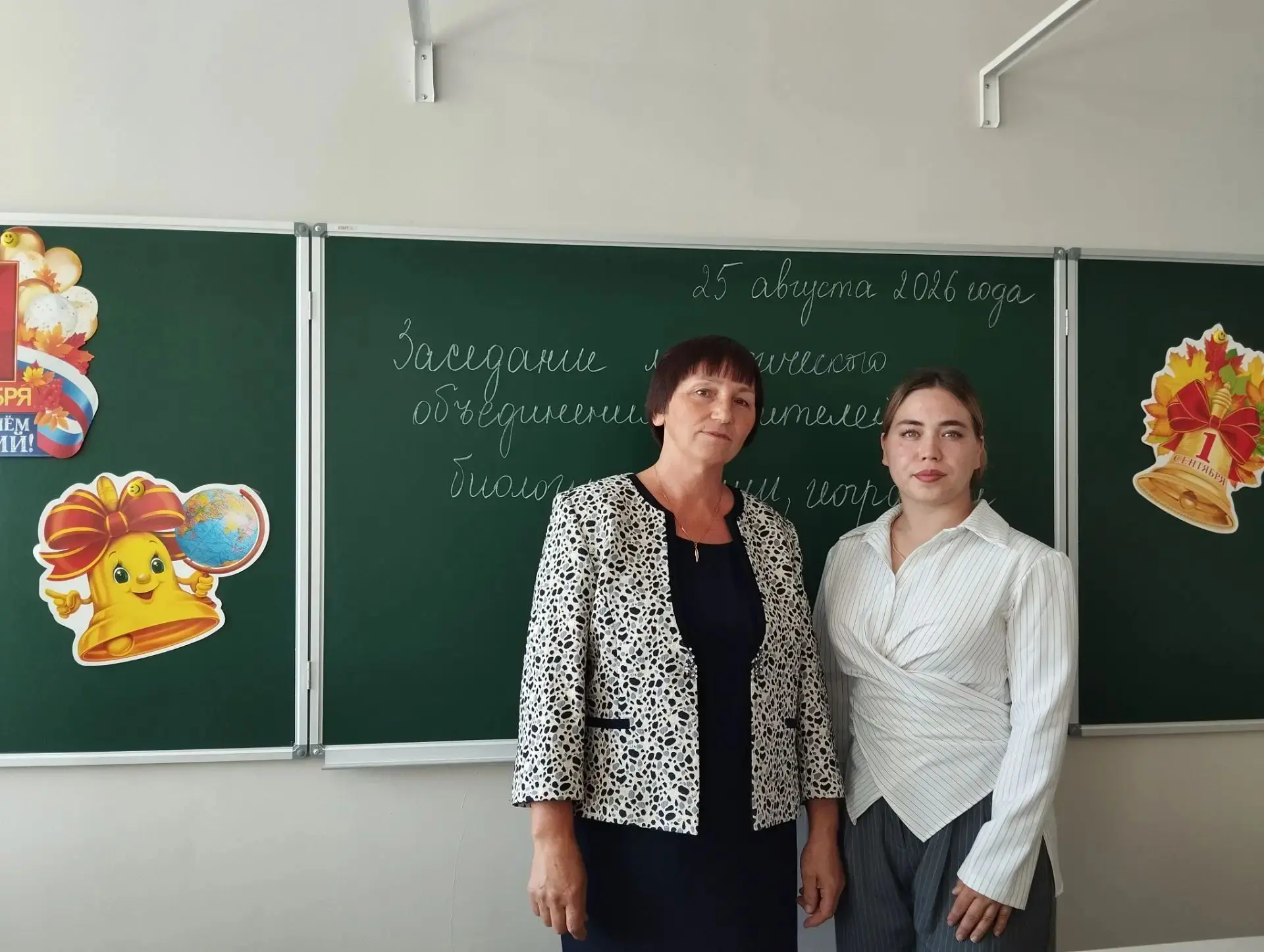 В Яльчикском округе дан старт новому учебному году: состоялась традиционная августовска...