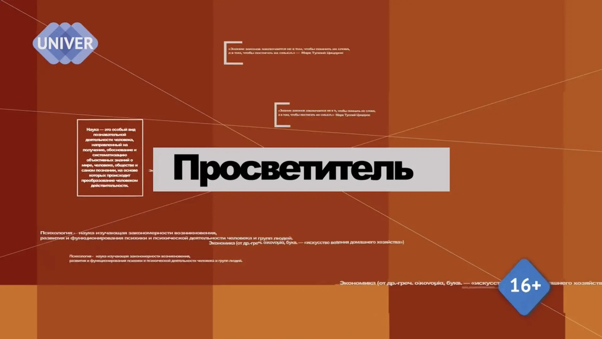 👶 Детские кризисы
