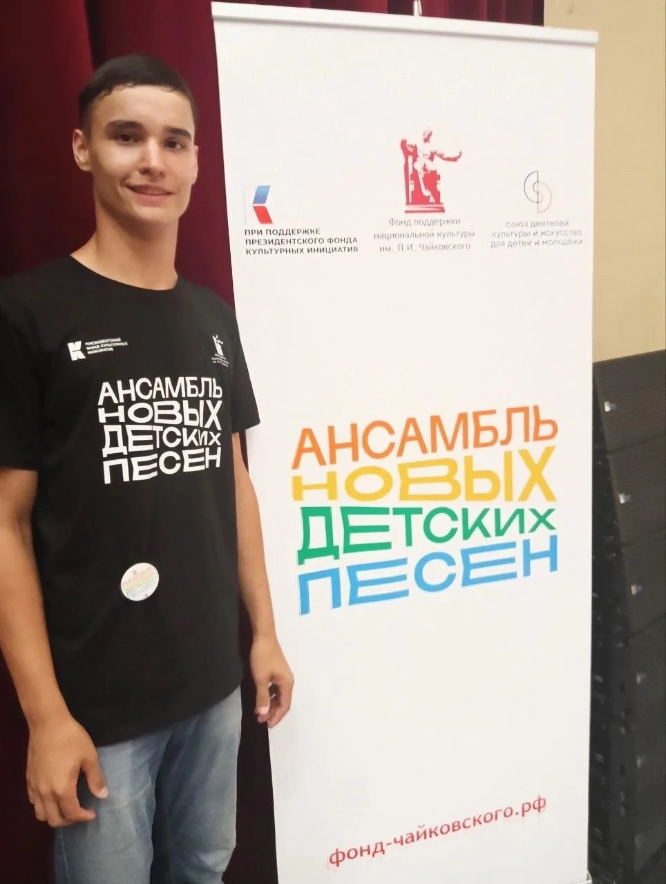 ПОБЕДА В МЕЛОДИИ! 🏆

⭐️ Дмитрий Яновский, ученик 11 класса - Победитель Всероссийского конкурса про
