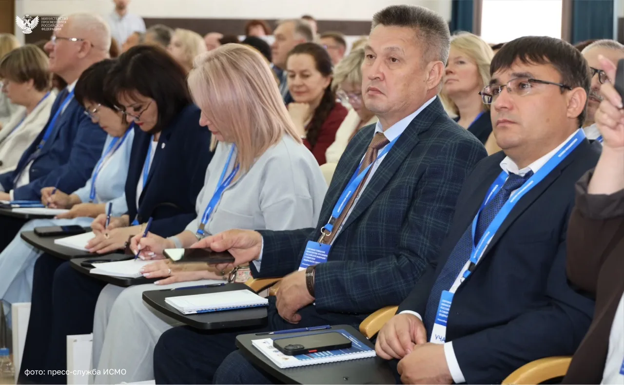 Изображение 3 к публикации «Минпросвещения России»